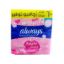 ALWAYS MAXI LONG SENSITIVE 28+2 PADS