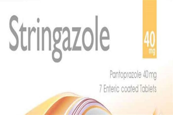 STRINGAZOLE 40 MG 21 TAB 126 LE