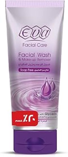 EVA FACIAL WASH & MAKE UP REMOVER GLYCERIN 150 ML %خصم 20