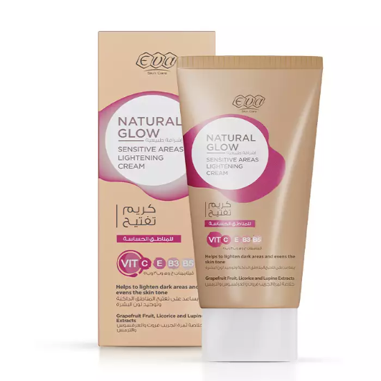 EVA NATURAL GLOW SENSITIVE AREAS LIGHTENING CREAM 50 G للمناطق الحساسه
