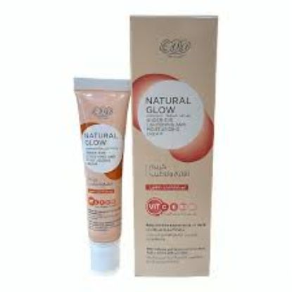EVA NATURAL GLOW LIGHTENING CREAM تفتيح تحت العين