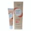 EVA NATURAL GLOW LIGHTENING CREAM تفتيح تحت العين