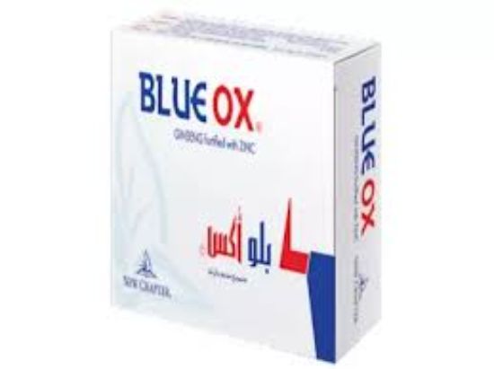 BLUE OX 20 TAB 105 LE