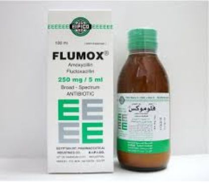 FLUMOX SUSPENSION 250 MG 100 ML