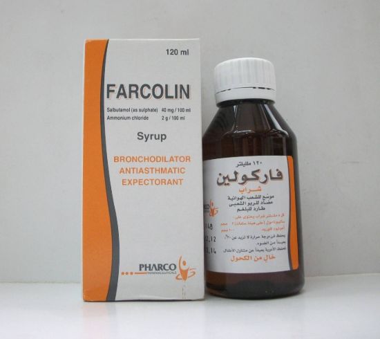FARCOLIN SYRUP 120 ML 13.5 LE