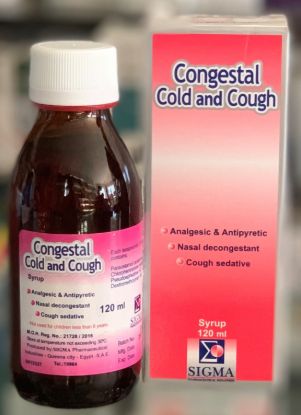 CONGESTAL COLD AND COUGH SYRUP 120 ML 44 LE