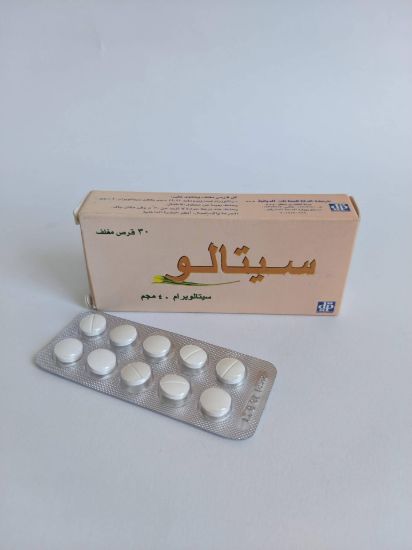 CITALO 40 MG 30 TAB 133.5 LE