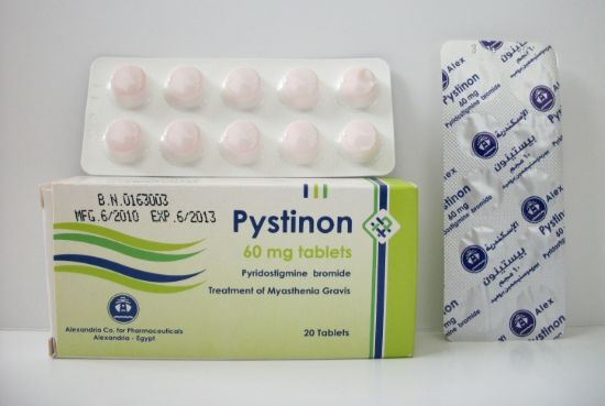 PYSTINON 60 MG 20 TAB