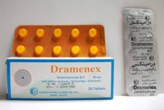 DRAMENEX 50 MG 20 TAB 17 LE