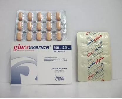 GLUCOVANCE 500 MG/2.5 MG 30 TAB 36 L.E
