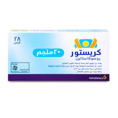 CRESTOR 20 MG 28 TAB 600 LE