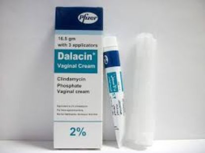 DALACIN 2% 16.5 GM VAG CREAM 58.5 LE