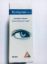HYALUGRAND 0.2% EYE DROPS 10 ML