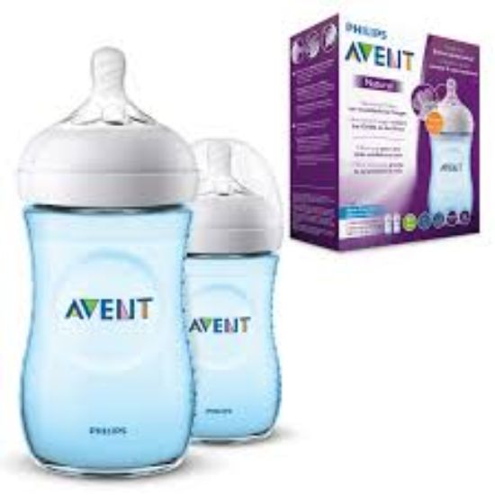 AVENT NATURAL BABY BOTTLE - 260 ML - 2 PIECES - BLUE