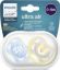 AVENT ULTRA AIR ANIMAL SOOTHERS (0-6M) 2PCS سكاته