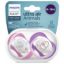 AVENT ULTRA AIR ANIMAL SOOTHERS (6-18M) 2PCS سكاته بوي