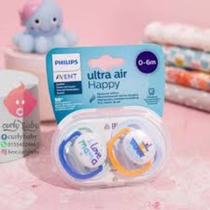 AVENT ULTRA AIR HAPPY SOOTHER 0-6M -2PCS سكاته