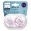 AVENT ULTRA AIR HAPPY SOOTHER 0-6M -2PCS سكاته بناتي