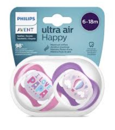 AVENT ULTRA AIR HAPPY SOOTHER 6-18M -2PCS سكاته بناتي