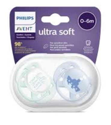 AVENT ULTRA AIR ANIMAL SOOTHERS (0-6M) 2PCS سكاته ولادي