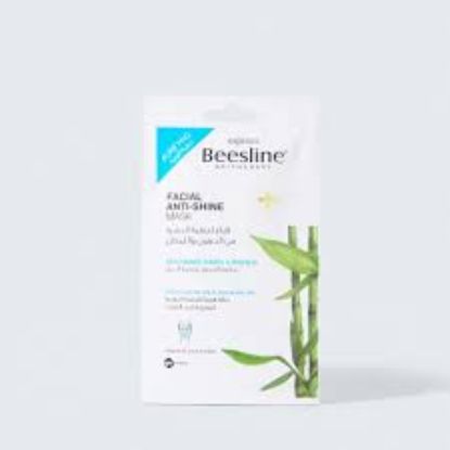 BEESLINE FACIAL ANTI SHINE MASK 8G