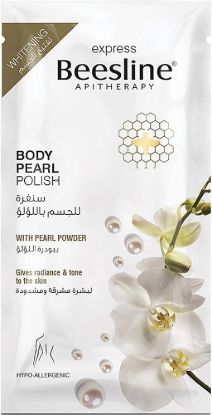 BEESLINE BODY PEARL POLISH SCRUB 8G