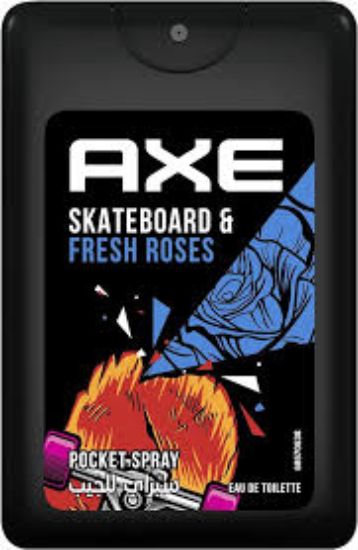 AXE POCKET SPRAY SKATEBORD 17ML