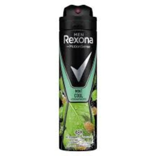 REXONA ADVANCED CEDARWOOD & MINT SPRAY FOR MEN 150ML
