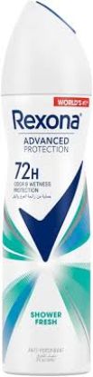 REXONA ADVANCED SHOWER FRESH SPRAY FOR WOMEN 150 ML