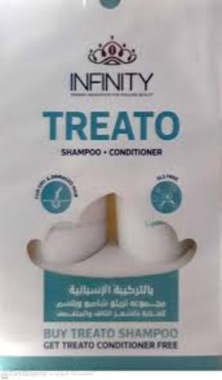 INFINITY TREATO SHAMPOO + CONDITIONER 250 ML OFFER