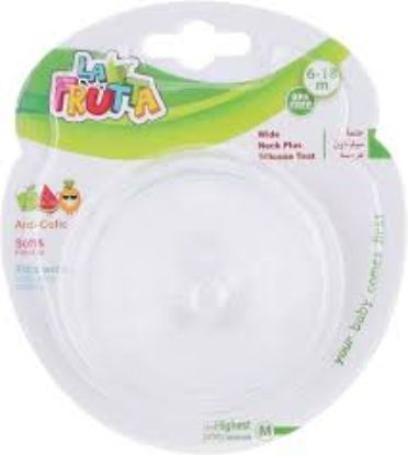 LA FRUTTA 6-18M 22182 حلمه