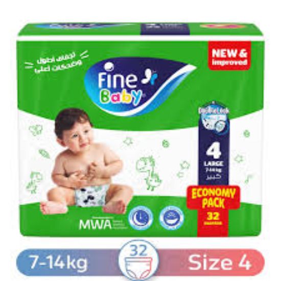 FINE BABY 4 LARGE 7-17K 32 DIAPERS