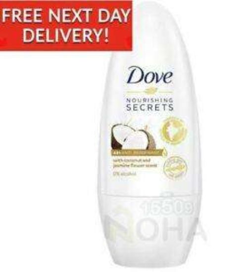 DOVE WOMEN NOURSHING SERETS COCONUT ROLL ON 50 ML 25% OFFER