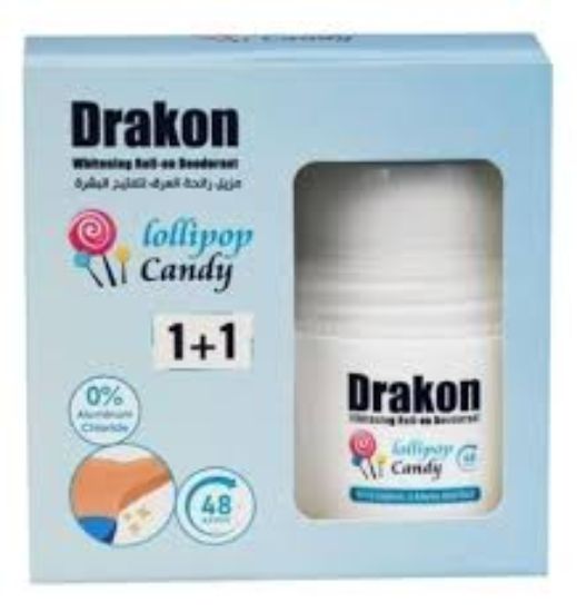DRAKON WHITENING ROLL ON DEODRANT 1+1