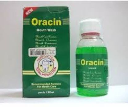 ORACIN MOUTHWASH 125 ML فراوله