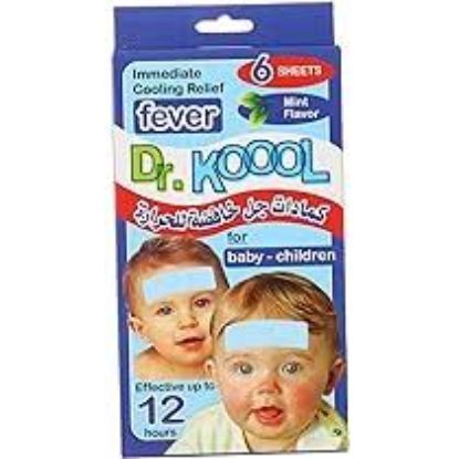 DR BABY KOOL PLUS 4 SHEETS