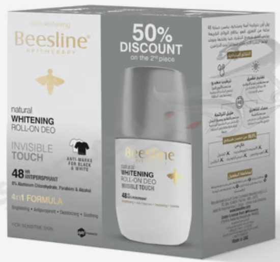BEESLINE ROLL ON INVISIBLE PROMO 1+1