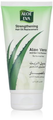 ALOE EVA HAIR OIL ANTI HAIR FALL FORMULA 150ML بديل زيت بالصبر