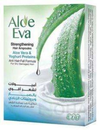 EVA ALOE VERA 4AMP بالصبار وزيت الارجان