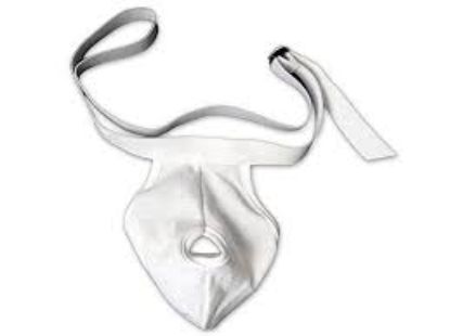 VERVE SCROTAL SUSPENSORY SUPPORT (XL)رافع شبكي