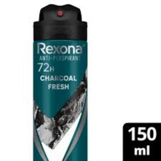 REXONA MEN XTRA COOL SPRAY 150 ML+SIGNAL CHARCOLفحم