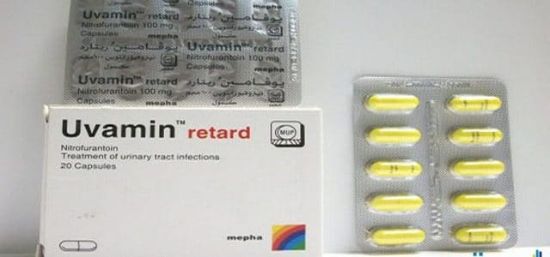 UVAMIN RETARD 100 MG 20 CAPSULES 30 LE