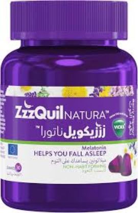 ZZZQUIL NATURA 30 GUMMIES BERRY