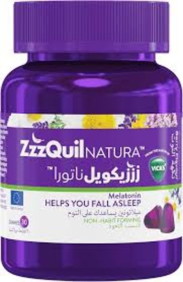 ZZZQUIL NATURA 30 GUMMIES BERRY