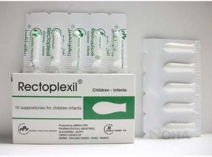 OPLEX N PLUS 10 SUPP FOR CHILDREN 22 LE