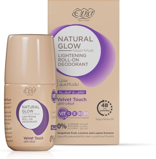 EVA SKIN CARE NATURAL GLOW LIGHTENING ROLL-ON DEODORANT - VELVET TOUCH 60 GM