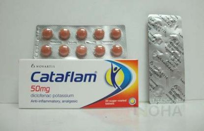 CATAFLAM 50 MG 20 TAB 86 LE
