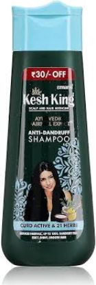 KESH KING ANTI DANDRUFF SHAMPOO CURD ACTIVE&21HERBS 200 ML