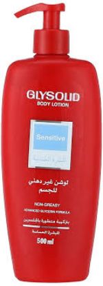 GLYSOLID BODY LOTION SENSITIVE 500ML