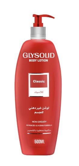 GLYSOLID BODY LOTION CLASSIC 500ML